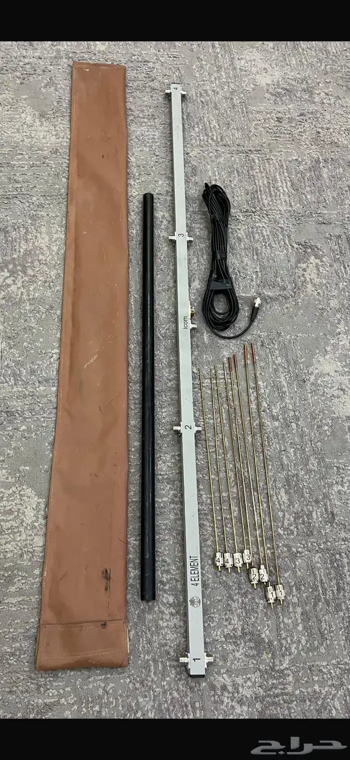 اريل توجيهي 4 ريش نضيف النخيل 0