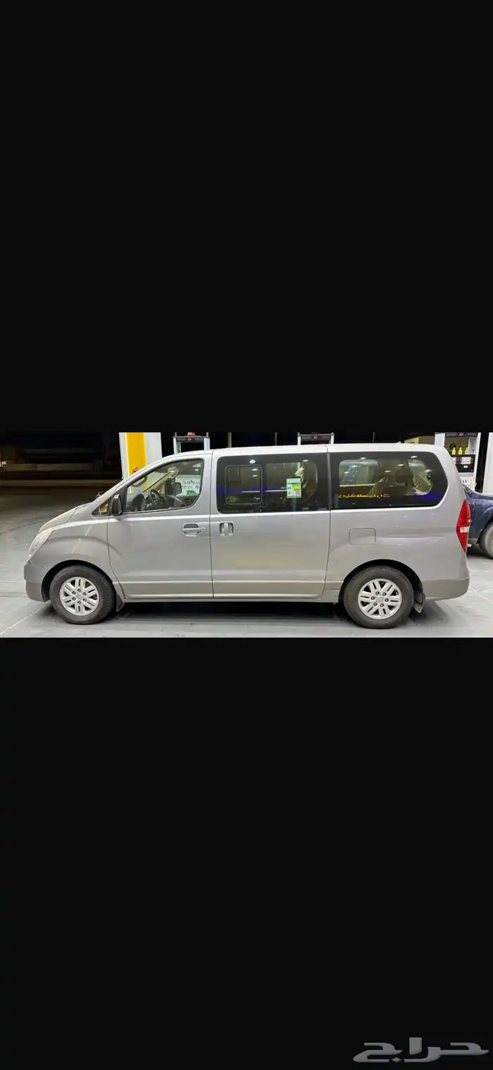 باص اتش ون 2019 6