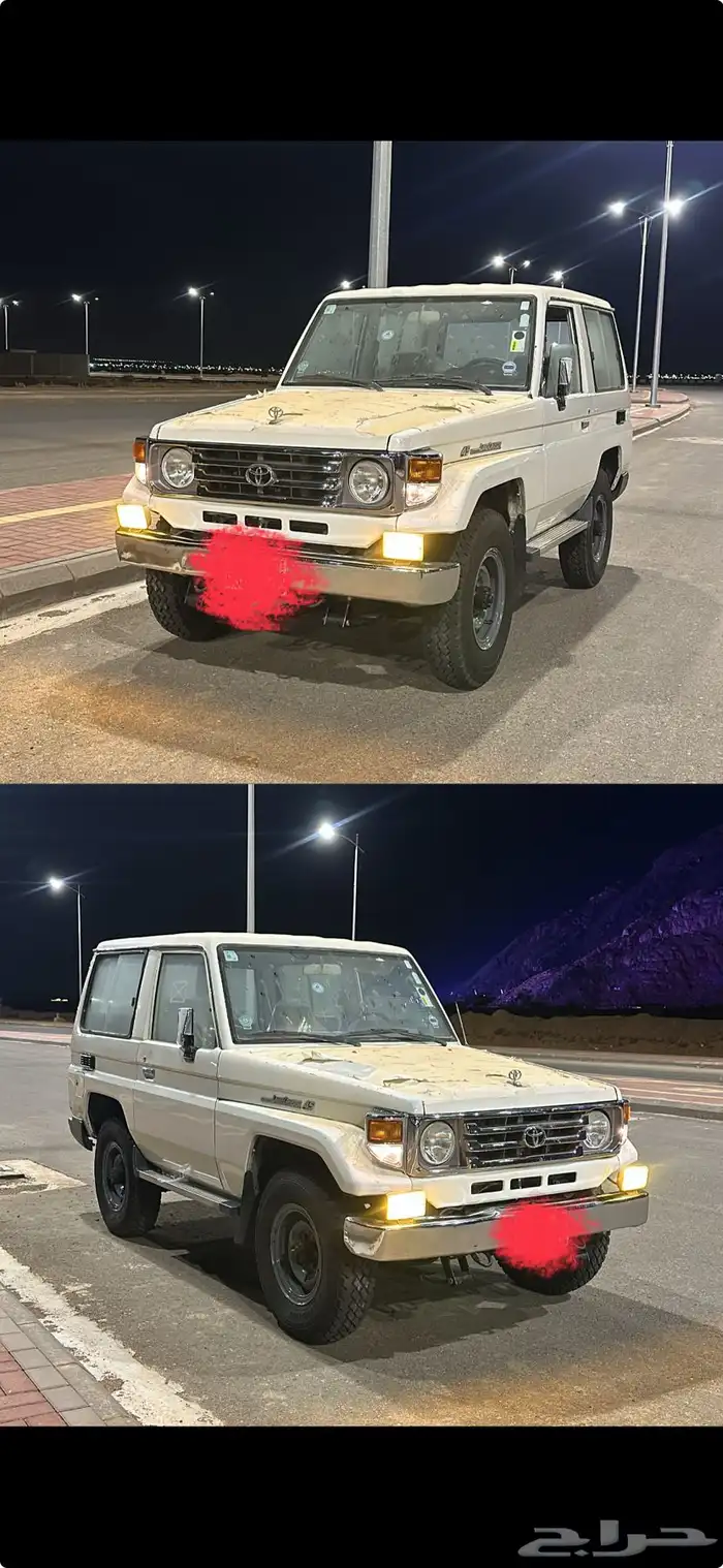 جيب ربع حكومي 3