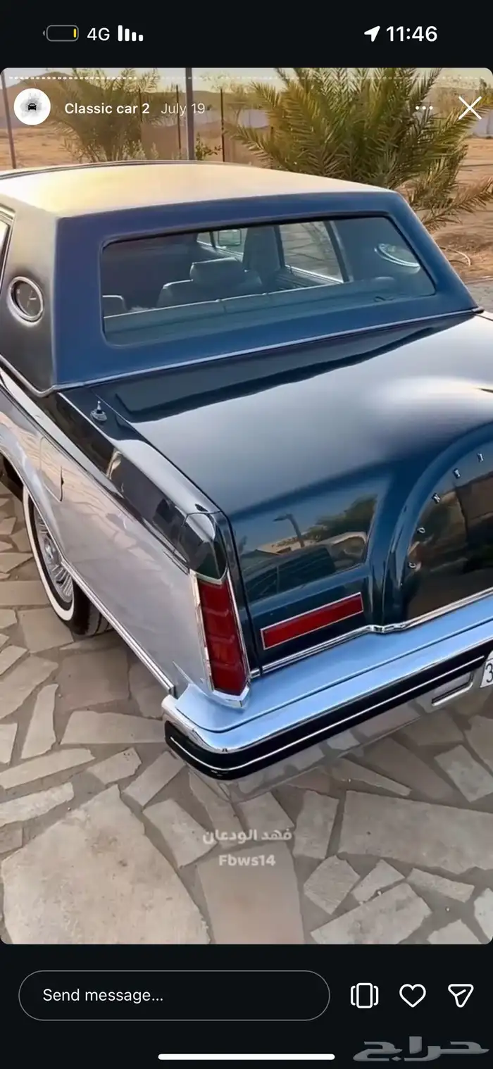 لنكولن مارك 6 ( مواصفات خاصة ) 0