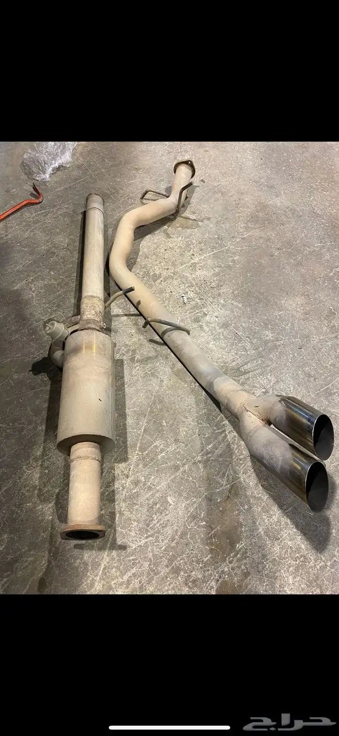 كت باك كامل للجمس 1