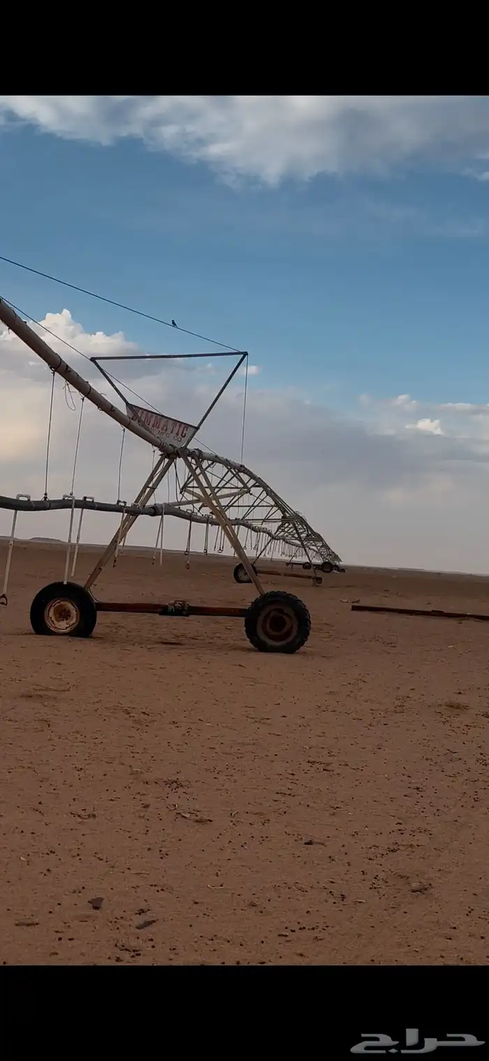 رشاش زيماتك للبيع 13