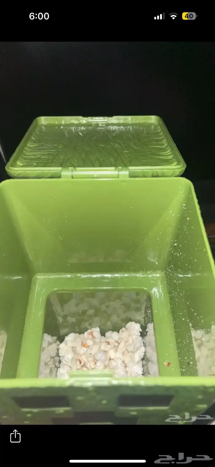 فشار كريبر ماين كرافت 1