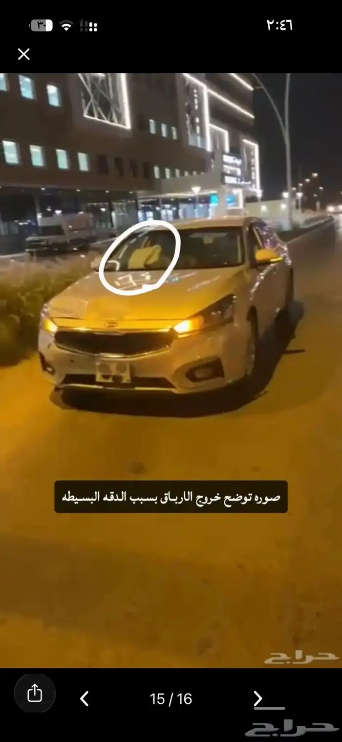 كادنزا 2018 ستناندر 13