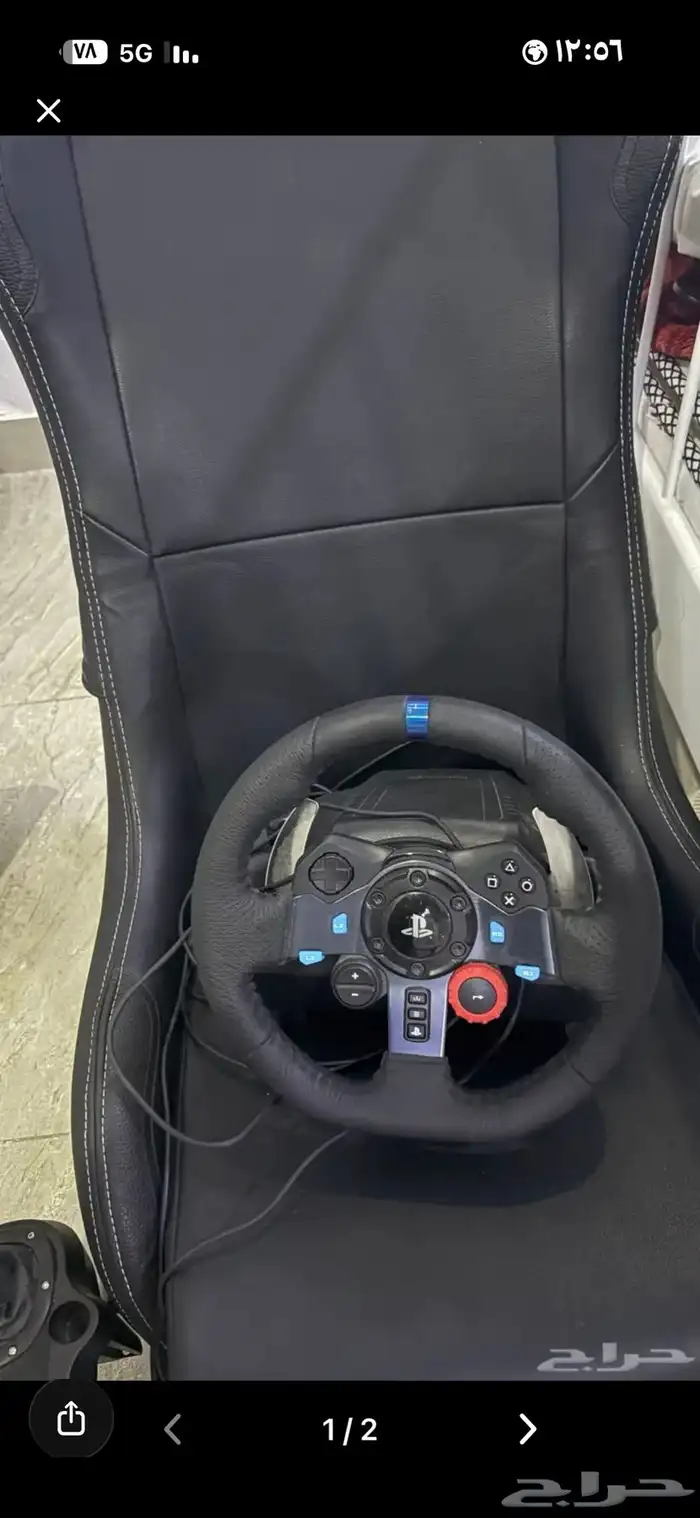 دركسون و كرسي وقير لوجيتيك سوني لصور اكثر تواصل واتساب 0