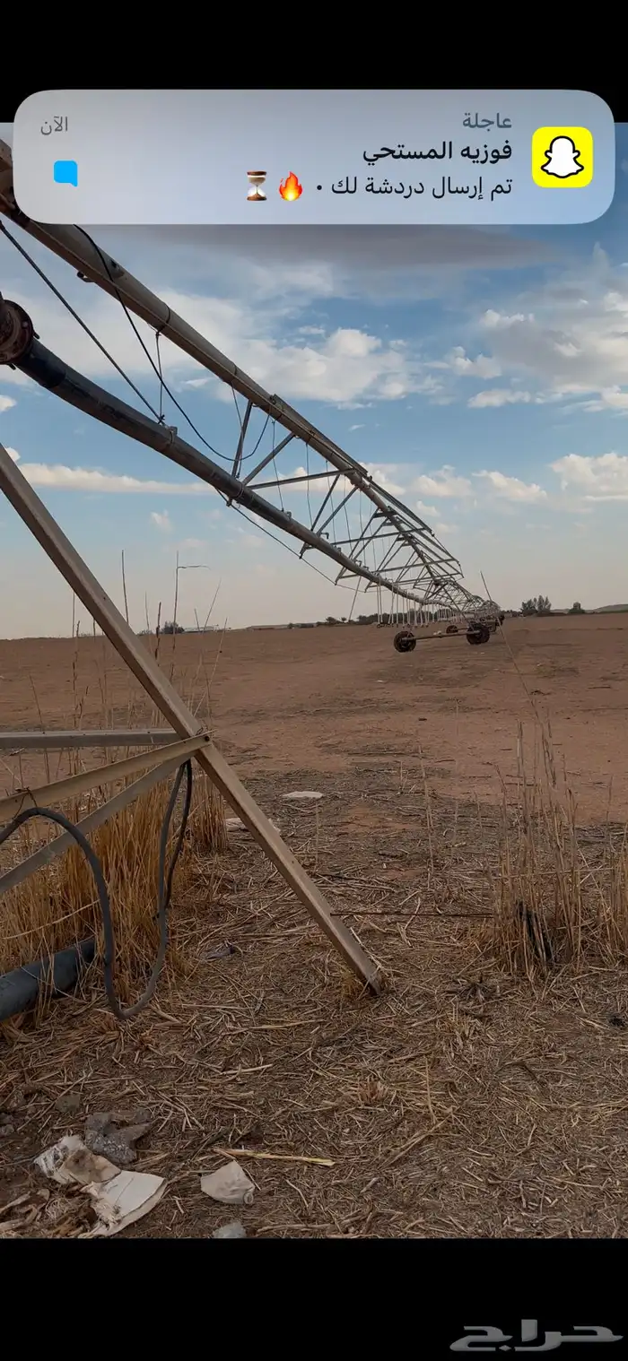 رشاش زيماتك للبيع 14