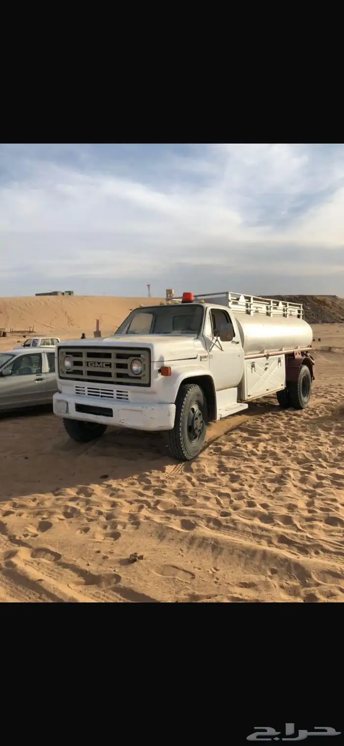 للبيع وايت 0