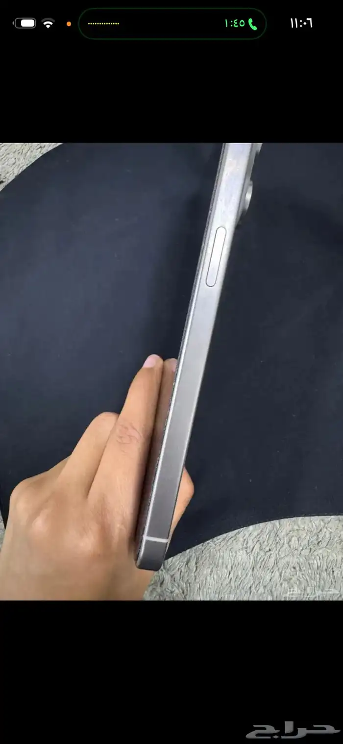 ايفون 15 برو ماكس 256قيقا 2