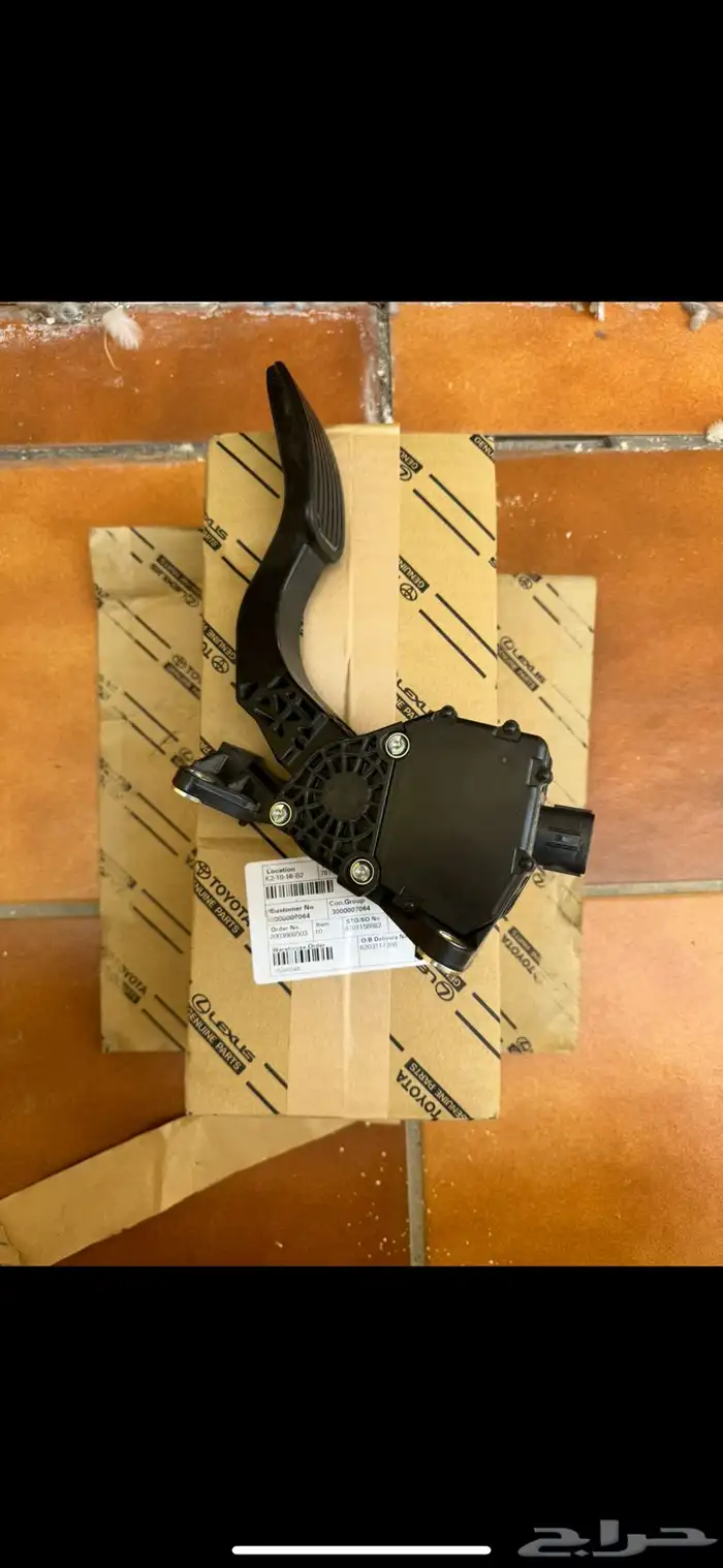 دعسة كورولا 0