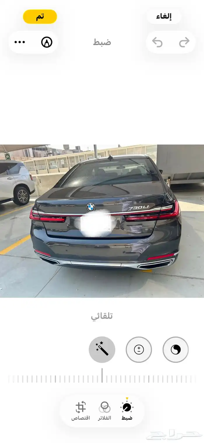بي ام دبليو BMW فل كامل نظيفة جدا علي الشرط موديل 2020 8