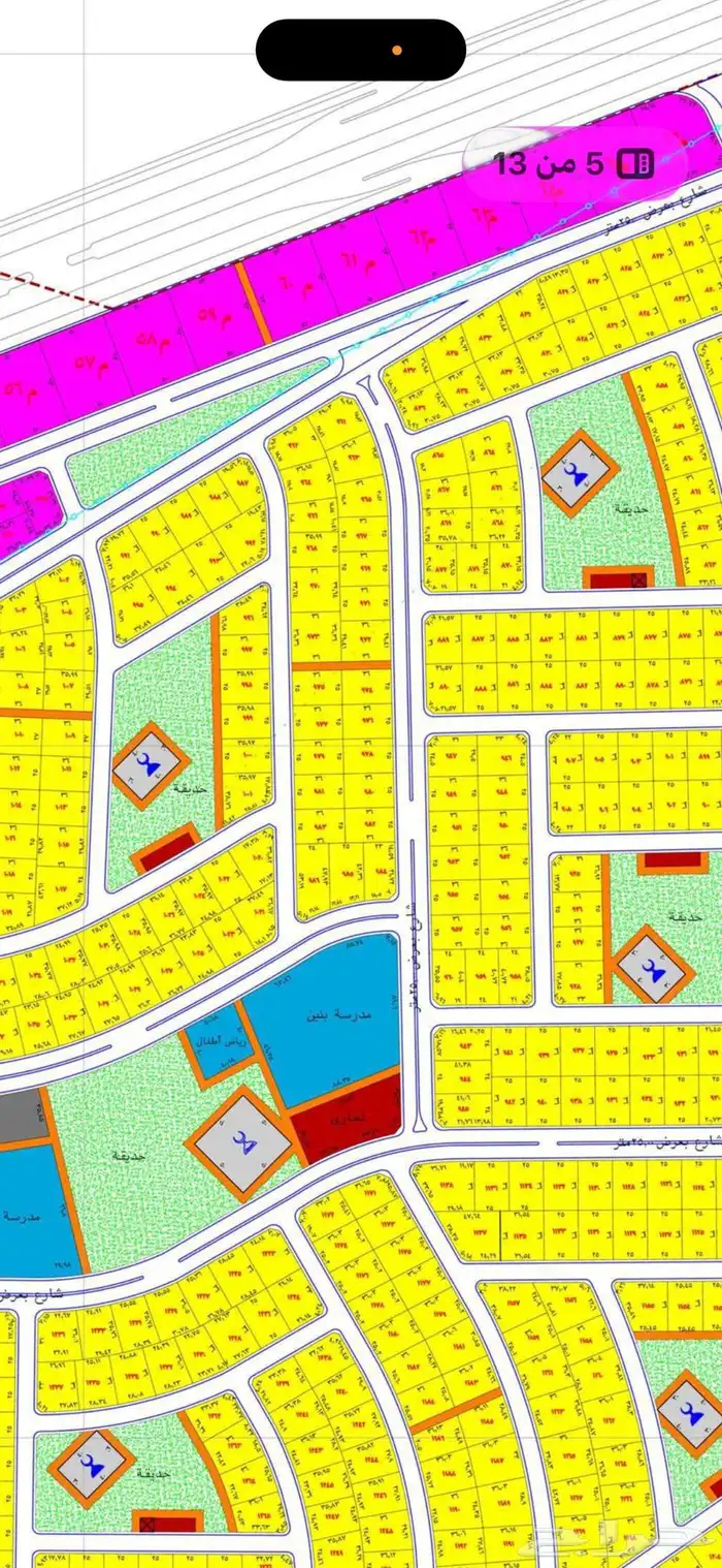 للبيع ارض ركنية في طيبه الفرعيه حي الندى 601 0