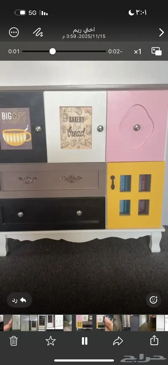 ركن كوفي خفيف الوزن 300 ريال 0