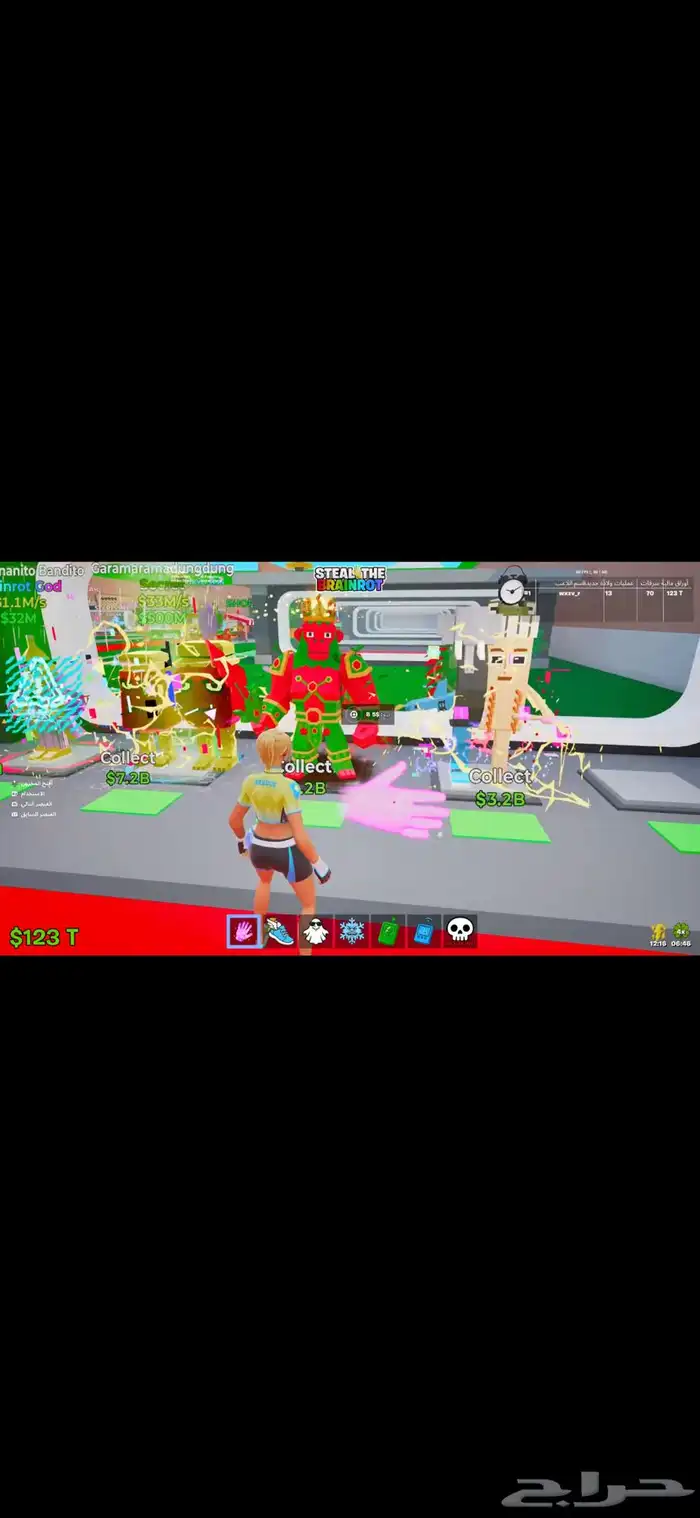 للبيعع سوم رجاء بدون بخس 3