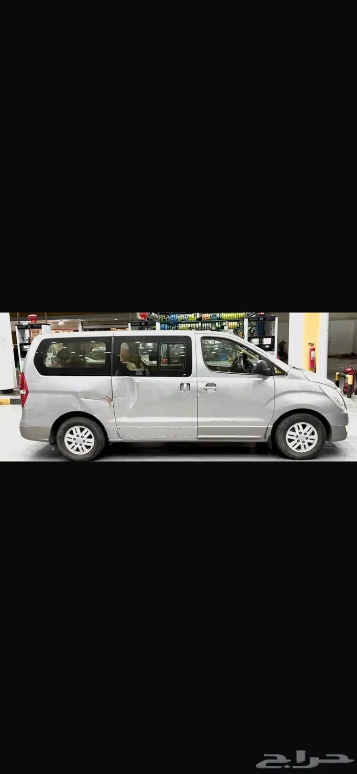 باص اتش ون 2019 4