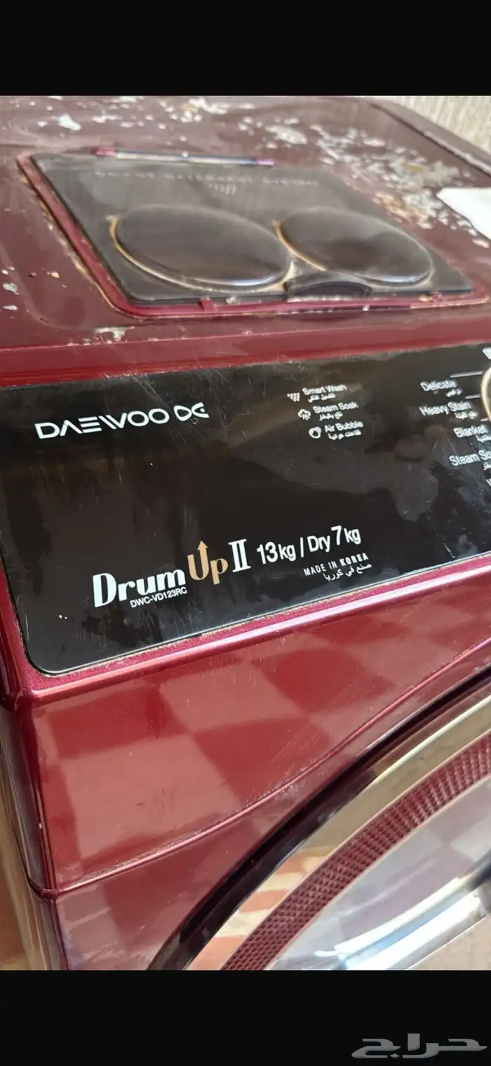 الورود الخرج 2