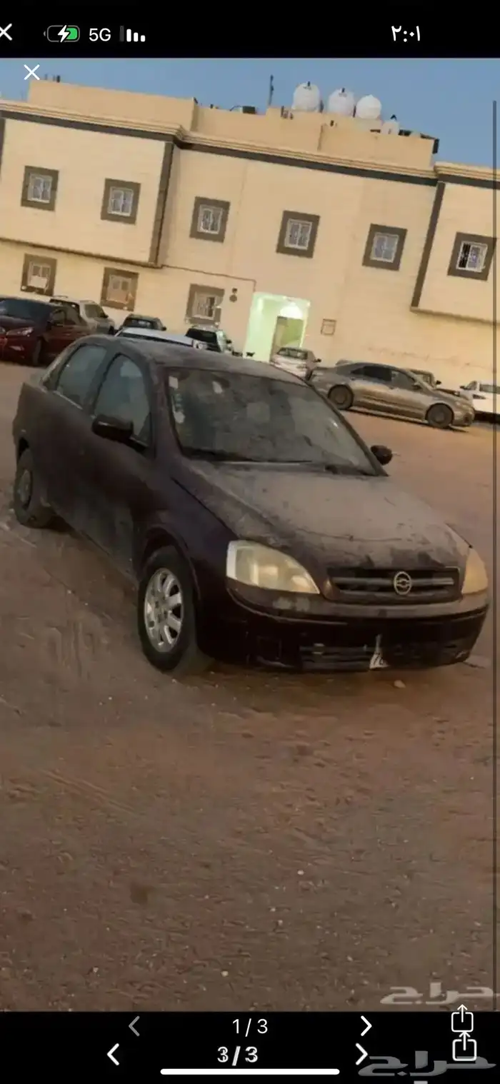 شفروليه موديل2003 للبيع تشليح 2