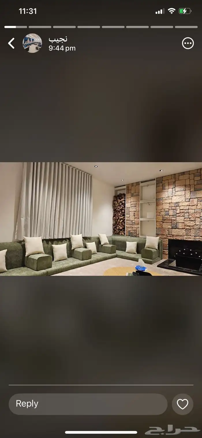 تفصل كنب مخاد الستاير ويفي أمركي 9