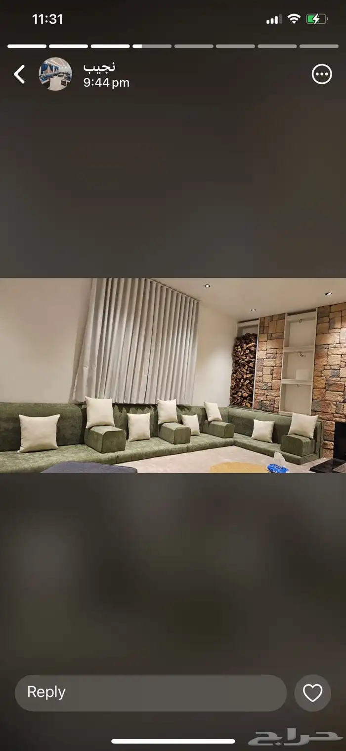 تفصل كنب مخاد الستاير ويفي أمركي 14