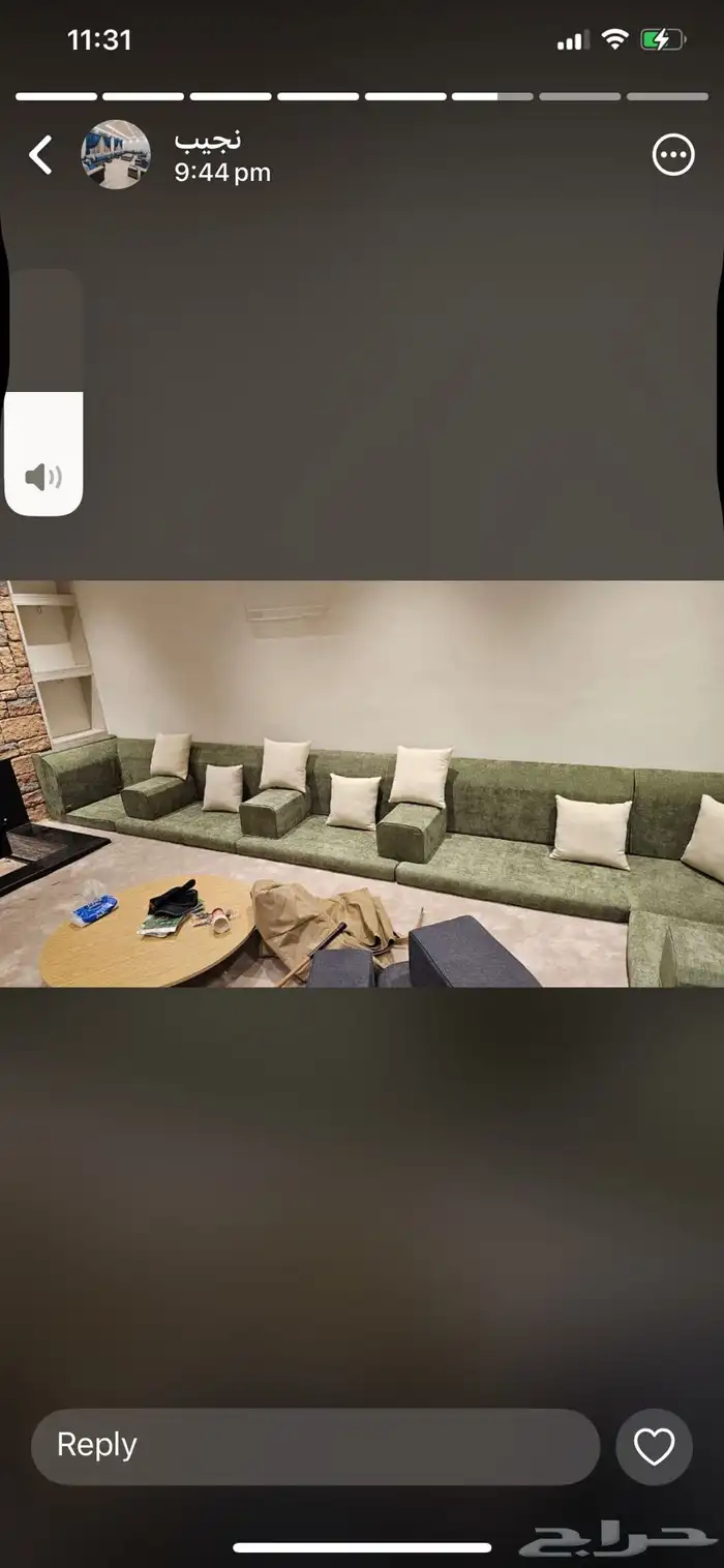 تفصل كنب مخاد الستاير ويفي أمركي 10