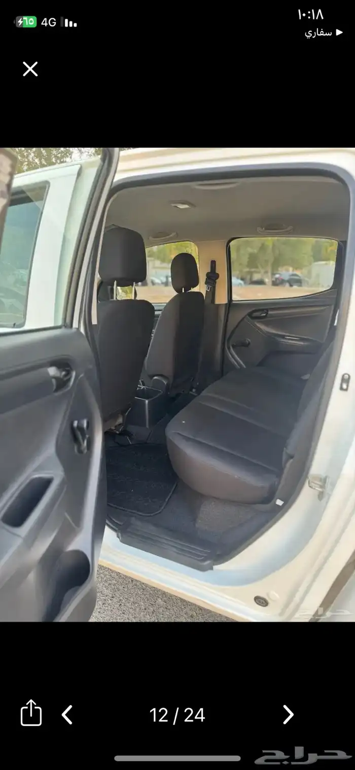 ونيت ايسوزو دبل ديزل للإيجار للتاجير الشهري 1