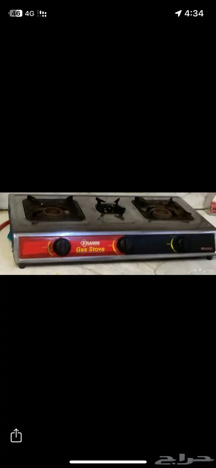 ميكرويف  فرن براد بتوجازمسطح ثنائي مفرد استرخاء سرير ودولاب 2