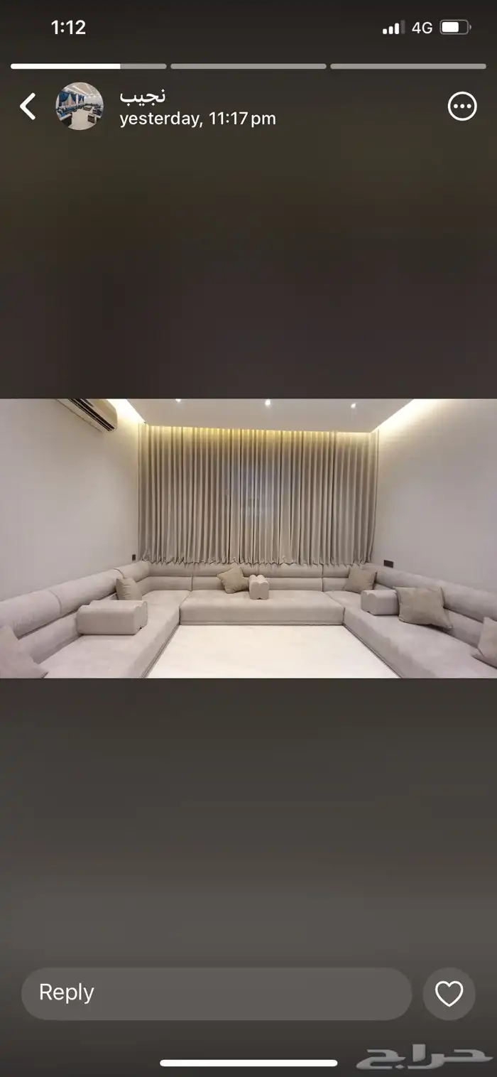 تفصل كنب مخاد الستاير ويفي أمركي 16