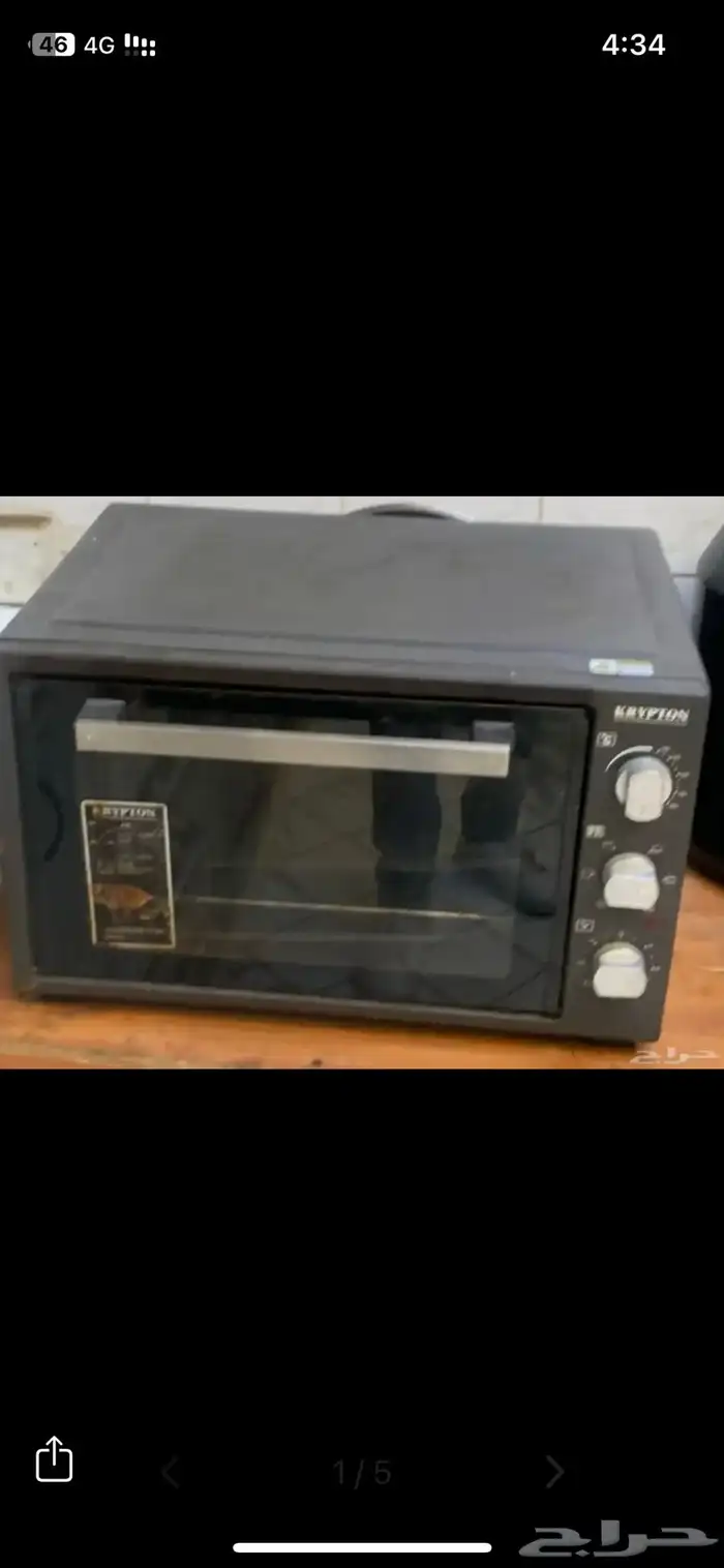 ميكرويف  فرن براد بتوجازمسطح ثنائي مفرد استرخاء سرير ودولاب 0