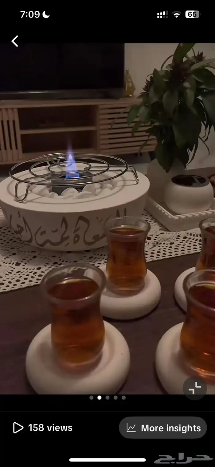 سخانات شتوية 4