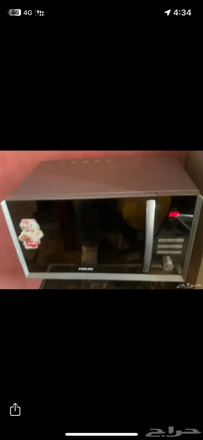 ميكرويف  فرن براد بتوجازمسطح ثنائي مفرد استرخاء سرير ودولاب 1