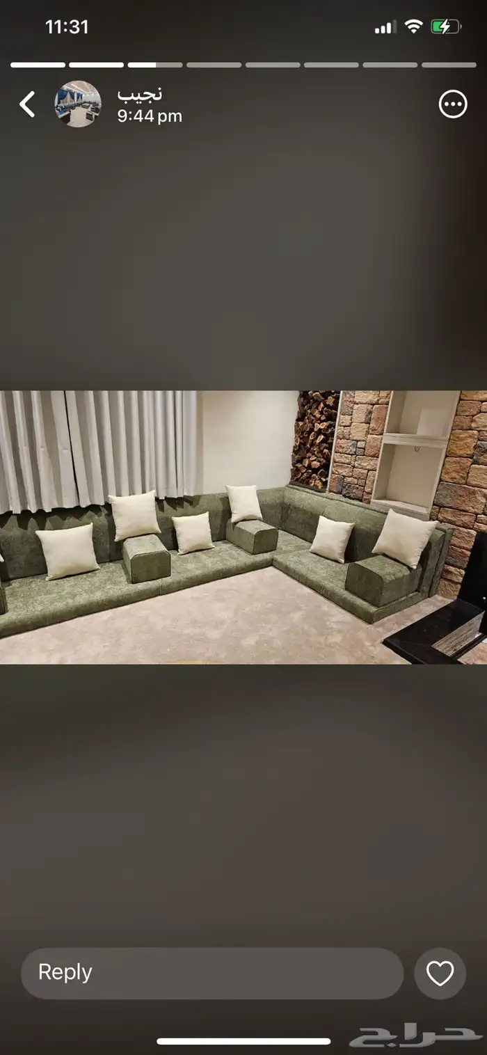 تفصل كنب مخاد الستاير ويفي أمركي 15