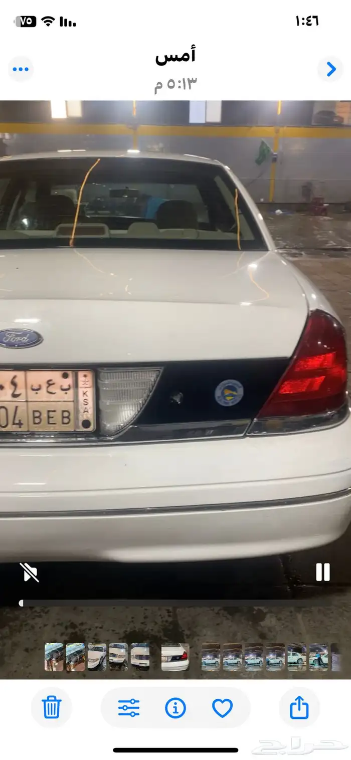 فورد فكتوريا 2004 94