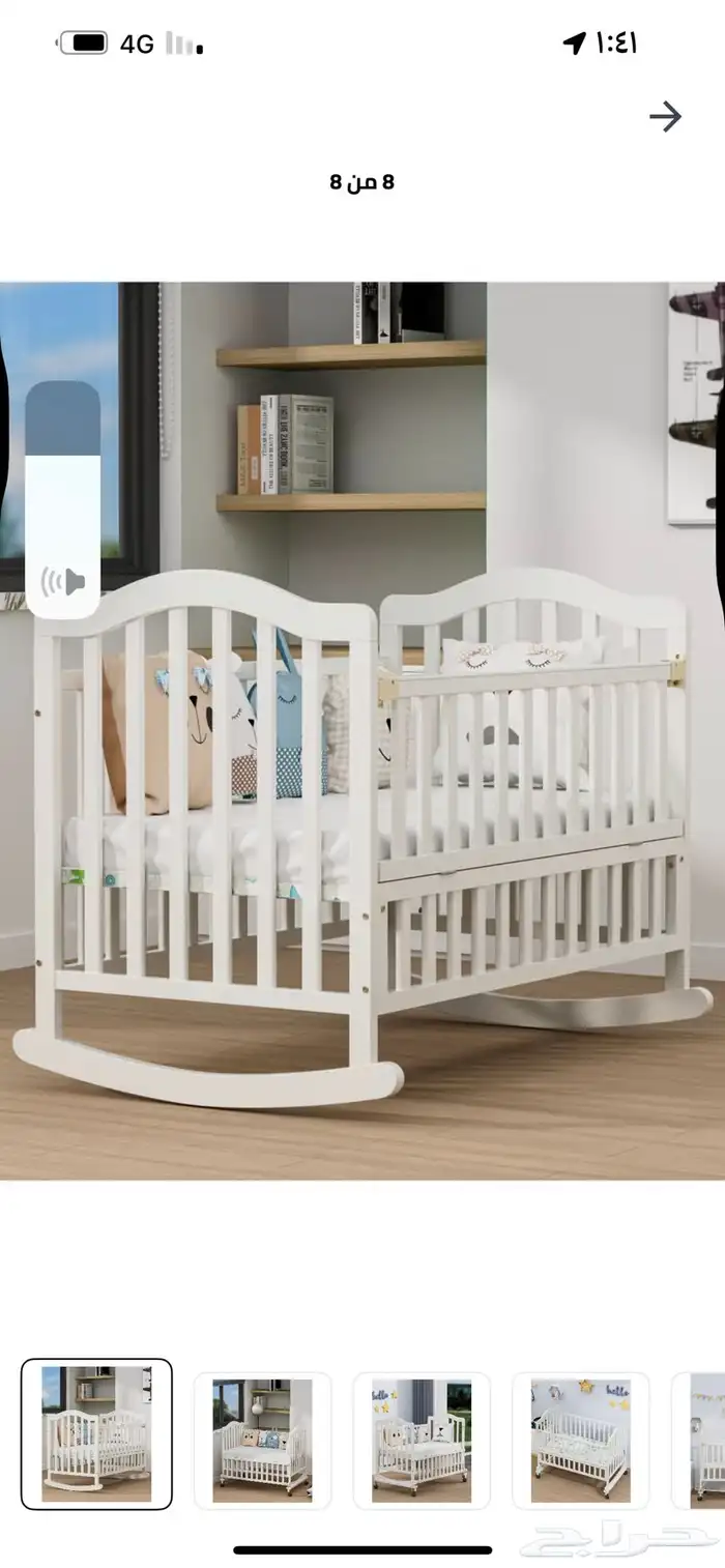 سرير اطفال خشب وطاولة تبديل الرضع 0