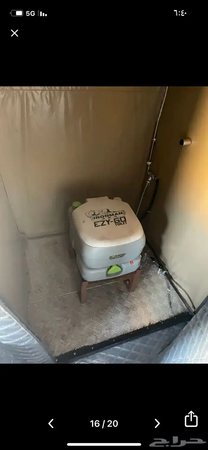 كرفان فورد اف 350 12