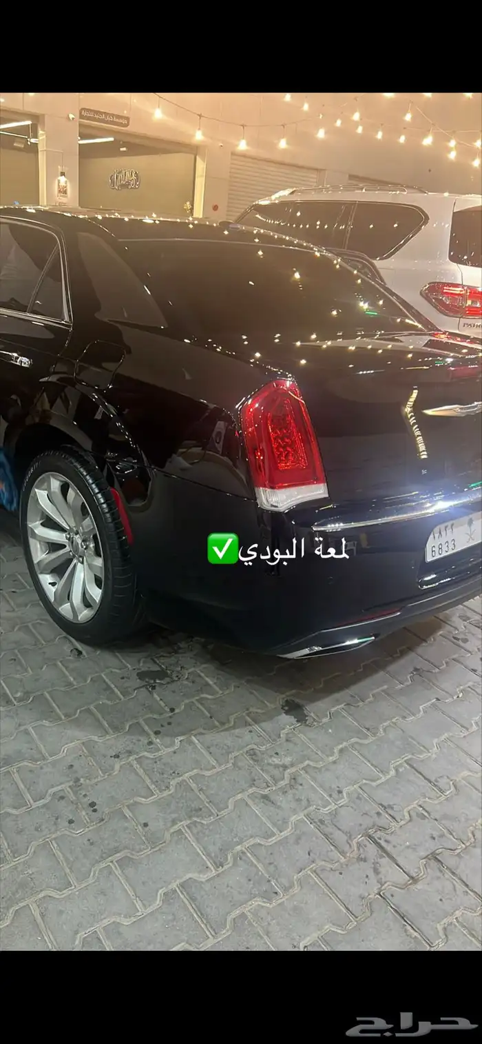 كرايسلر C300 2016 للبيع نظيف جدا 2