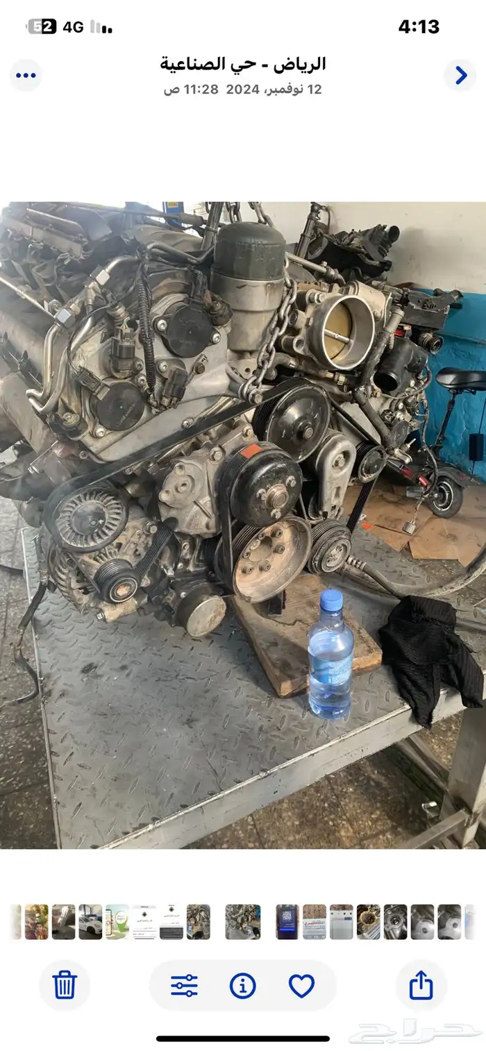 توضيب وتجديد مكينة رنج وقير رنج وبضمان . 1