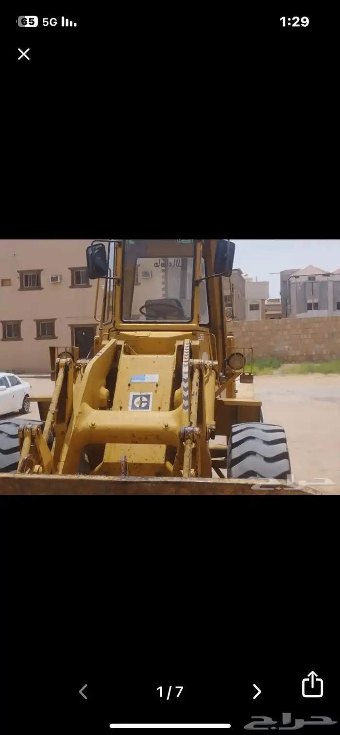 شيول كتربلر للبيع 3