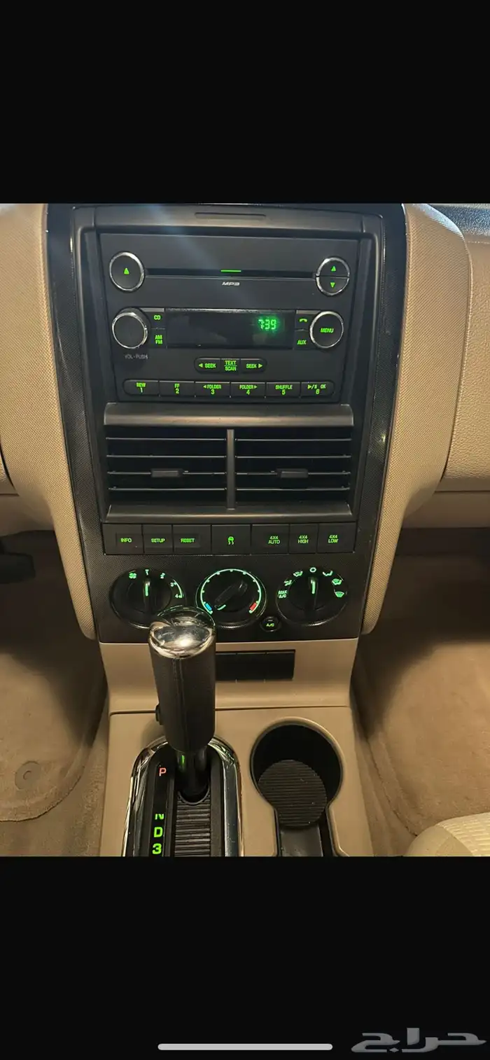 فورد اكسبلور 7