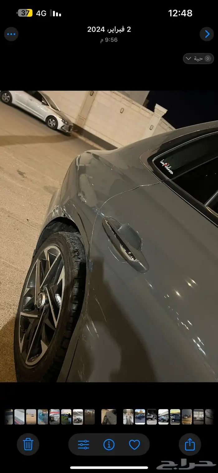 ازيرا سمارت بلس 2023 6