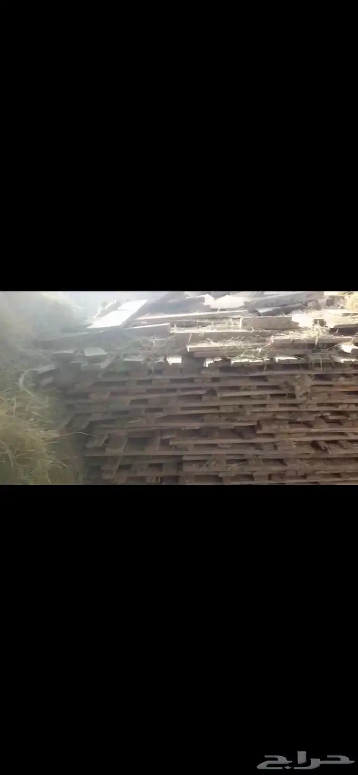 اخشاب للبيع 1