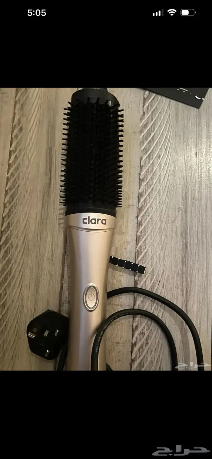 استشورار كلارا جديد و غير مستعمل 1