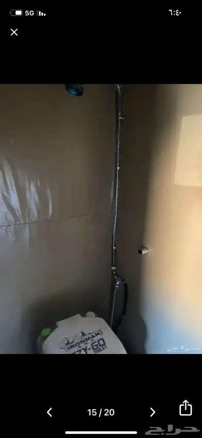 كرفان فورد اف 350 index