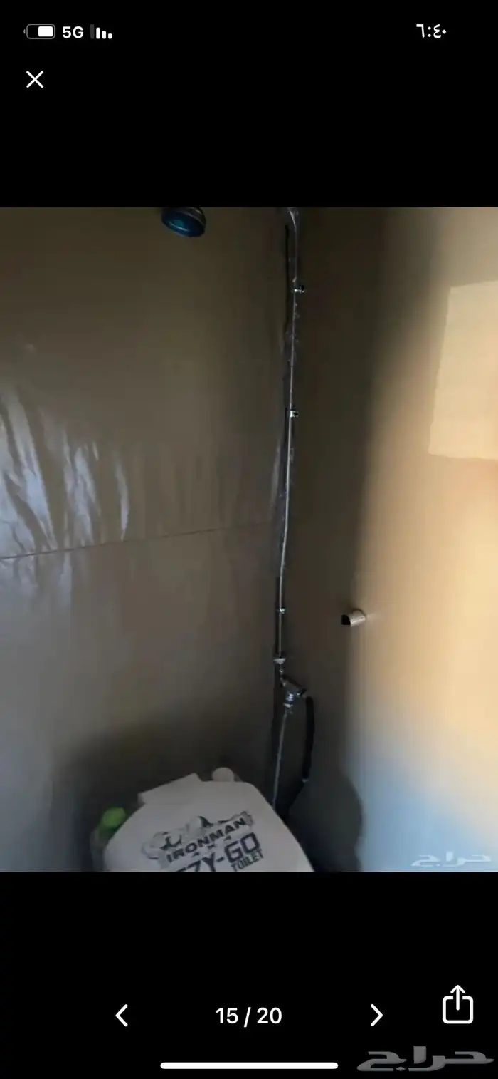 كرفان فورد اف 350 6