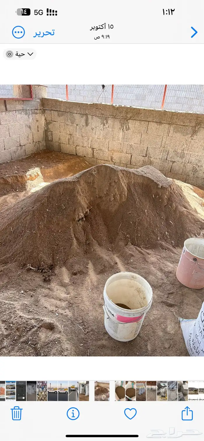 للبيع سماد دجاج بياض سماد ممتاز بدون نشاره 2