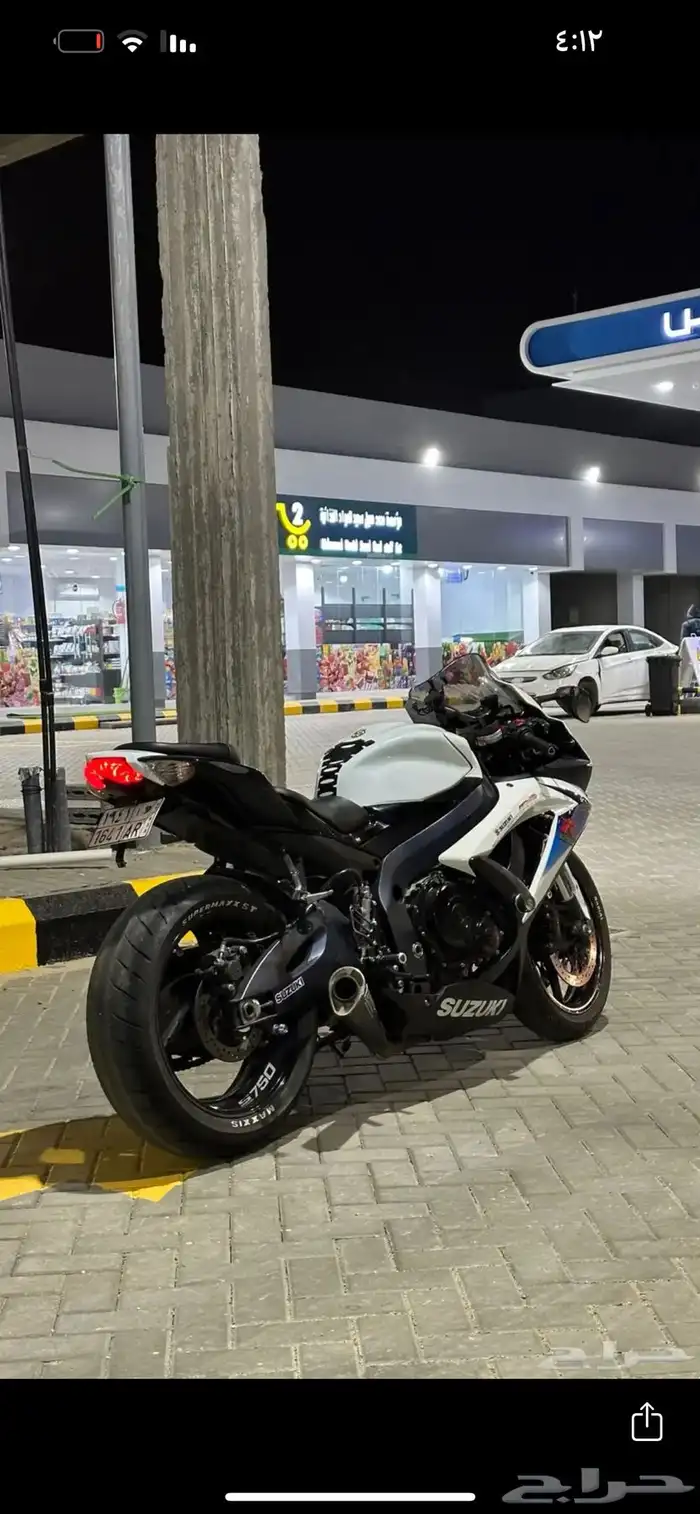 دباب ريس 750 للبيع 2