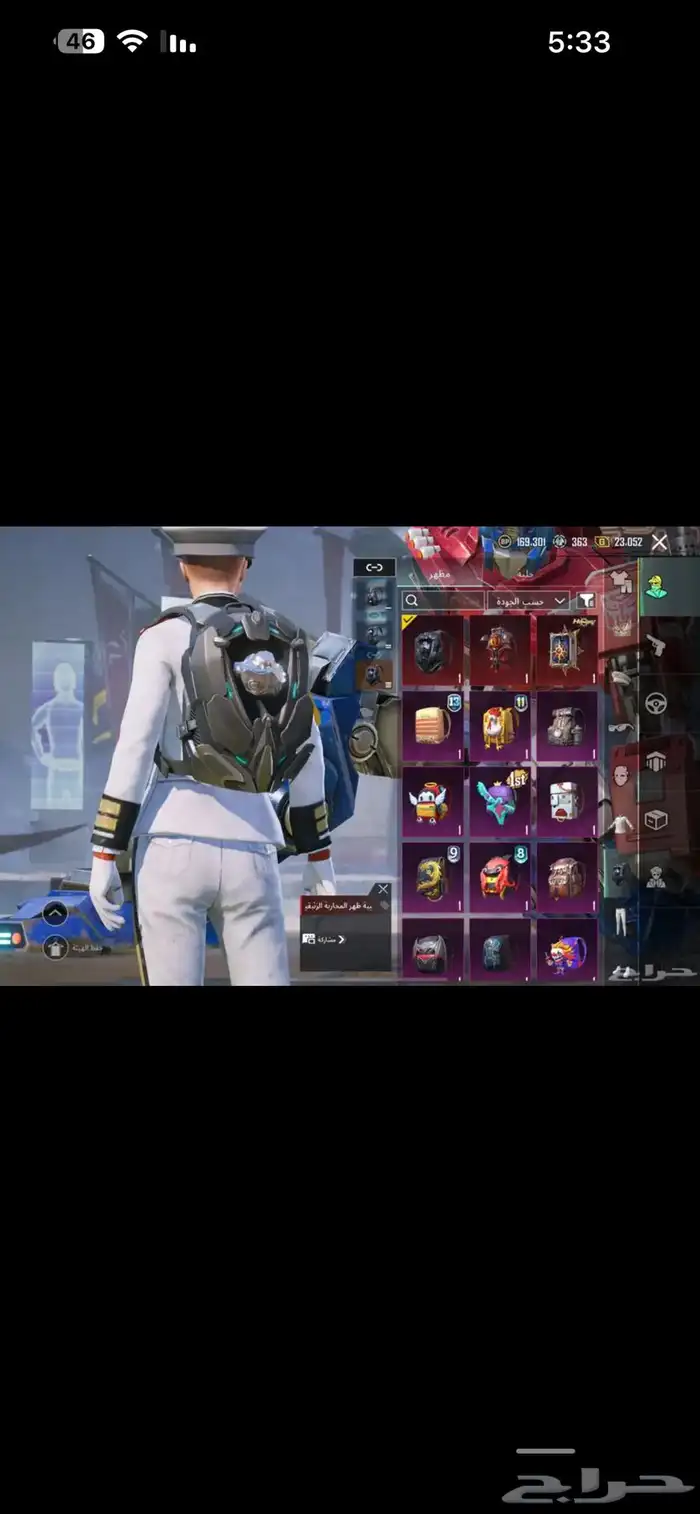 حساب ببجي 12