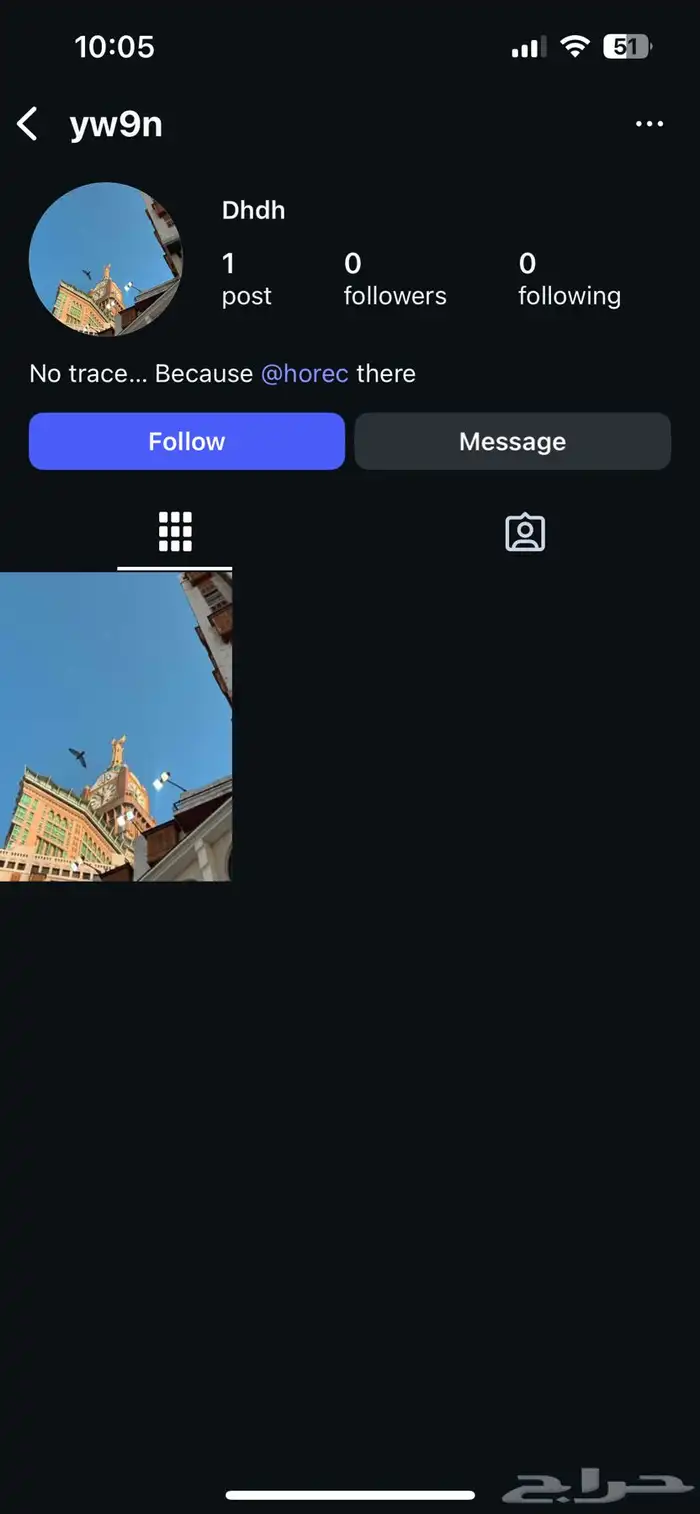 رباعي انستا 0