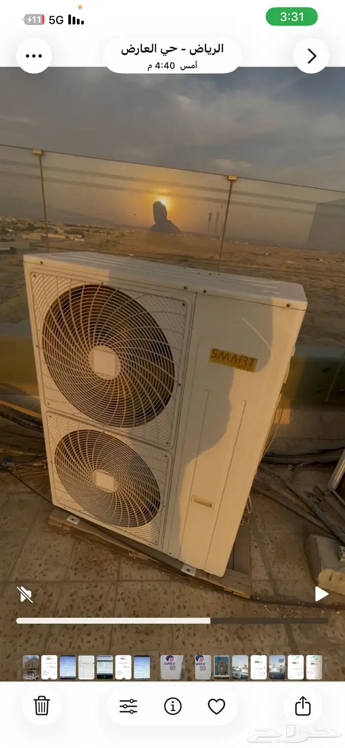 5 مكيف مركزي للبيع حي العارض 8