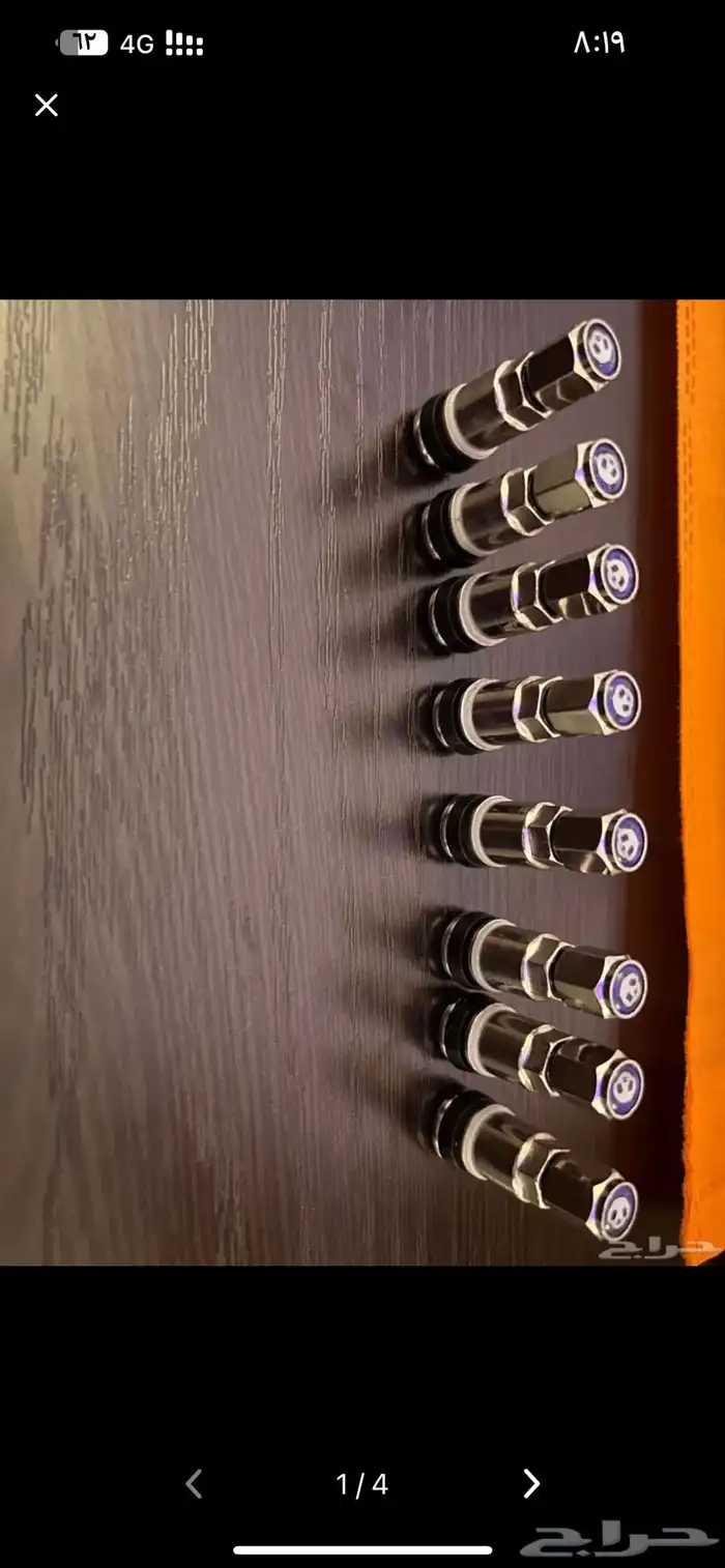 بلوف حديد تركب جميع انواع السيارات 3