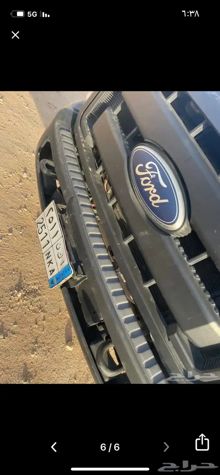 كرفان فورد اف 350 2