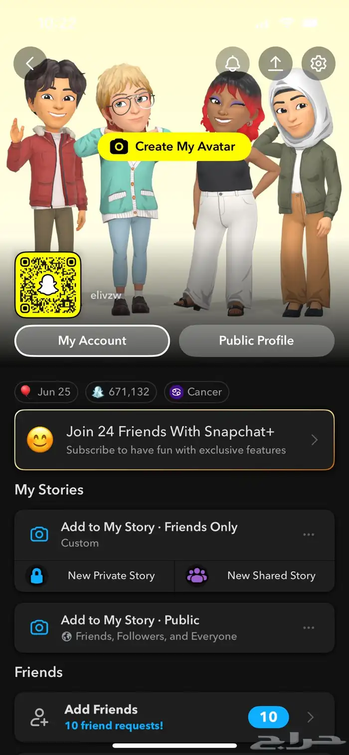سناب سكور 671 الفف للبيييع الحساب نظيف 0